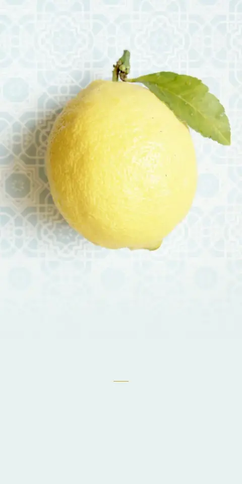 Digital christening invitation, Lemon design